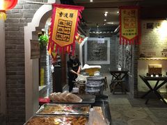 -古渡驛(丽彩·潮流港店)