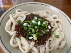 -玉滋補