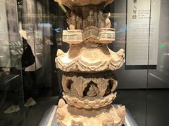 -四川大学博物馆
