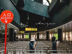 一楼安检-东方明珠广播电视塔