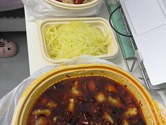 -田波泡椒牛蛙(巴丽新地店)