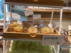 -自然熟Bakery(纬四路店)