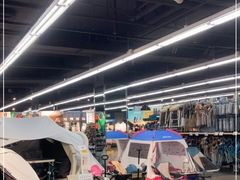 -迪卡侬(西三旗店)