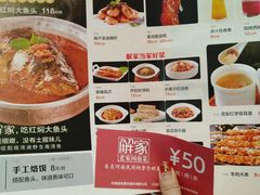 -郑州高新·万科广场