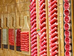 -羊大爷涮肉(亮马桥店)