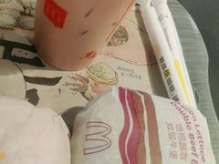 -麦当劳(新新大道岗丰店)