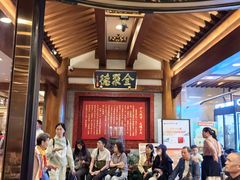 -全聚德(前门店)