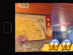 -52HZ主题桌游馆(解放西路店)