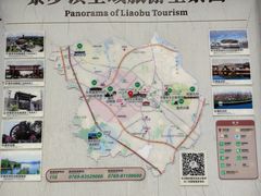 -寮步香市古镇休闲景区