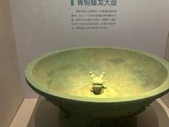 -台州博物馆
