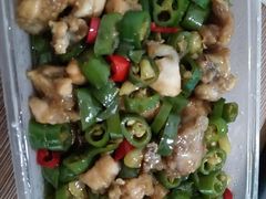 -做了不起的80后