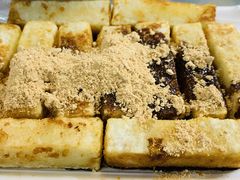 红糖糍粑-西木兔(大圆祥店)