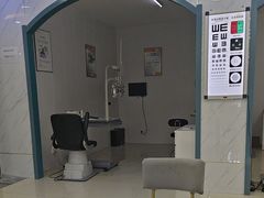 -现代眼镜批发城(台东三路店)