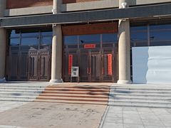 -呼伦贝尔民族博物馆