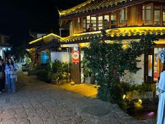-小喜客·云南特色菜(纳西庭院店)