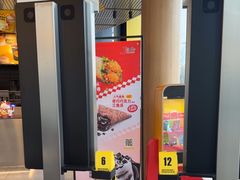 -麦当劳(北苑秋实路店)