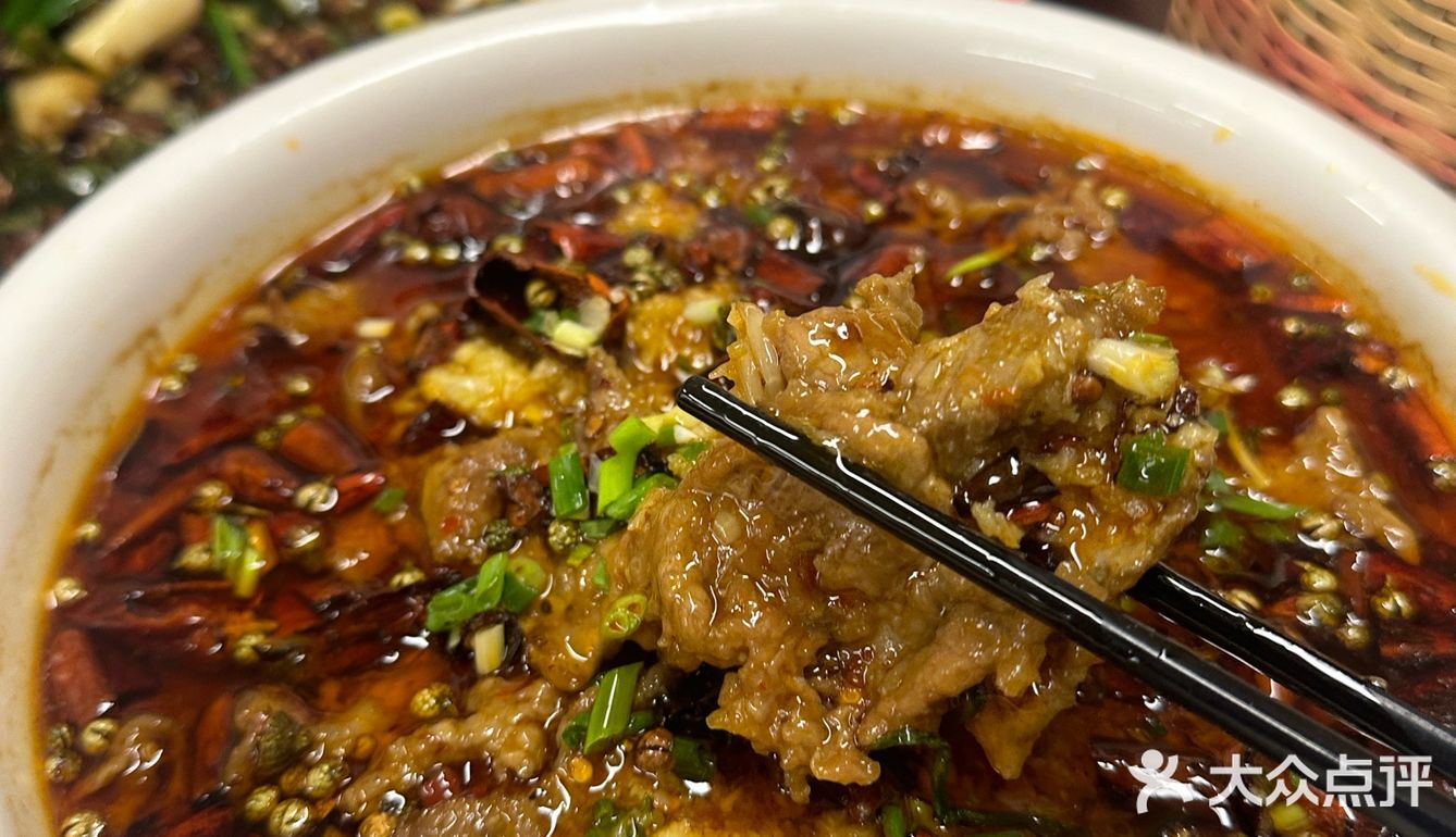 武汉江汉路！！请记住这个位置。。。。好辣好好好吃🌶️