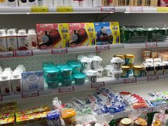 -和平门菜市场