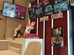 -永和大王(赤峰路二店)