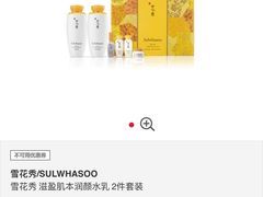 -王权免税店(普吉市区店)