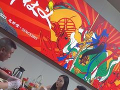 -聚味瞿记·龙虾堂(树木岭店)