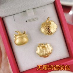 -夸克珠宝设计工作室