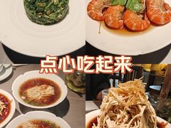 -晓淮山·扬州早茶·淮扬菜(龙阳广场店)