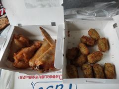 -达美乐比萨(井亭路店)