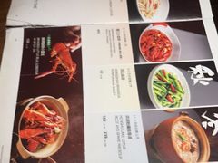 -清水亭湖北菜(大屯DT51店)