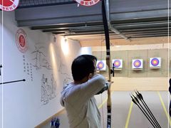 -道顺射箭·团建·骑射(张杨路店)