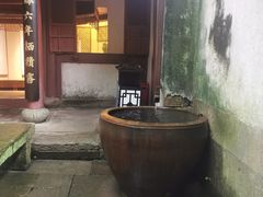-宁波市保国寺古建筑博物馆