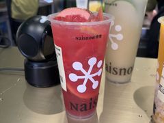 -奈雪的茶(汇一城pure店)