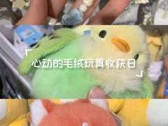 -天娱广场