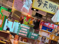 -喝丢一只鞋海鲜烧烤·海肠捞饭(市场店)