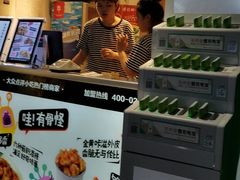 -傅强排骨(成都总店)