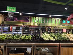 -世纪家家福生活广场(和义店)