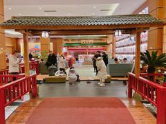 -大江户·温泉洗浴(浑南店)