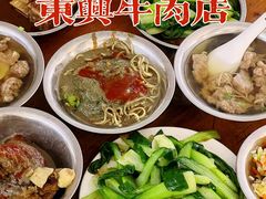 -东兴牛肉店(庄府巷店)