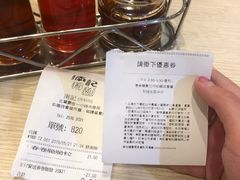 -南记粉面(銅鑼灣中心店)