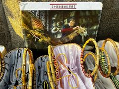 -汇龙潭