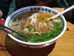 -鑫花溪牛肉米粉(广电传媒店)