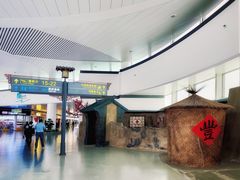 -银川河东国际机场