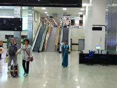 -班达拉奈克国际机场