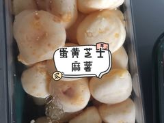 -泸溪河桃酥(欧尚店)