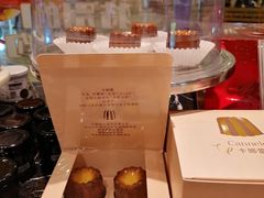 -巴黎贝甜·生日蛋糕(环球中心店)