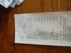 账单-宝莱纳餐厅(滨江店)