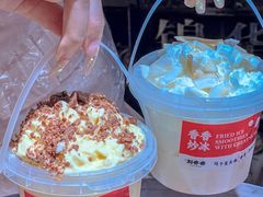 -刘香香·川香红锅美蛙(福田店)