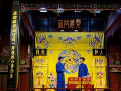 -北京湖广会馆