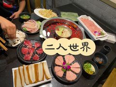 -渝宗老灶火锅(巴国城店)