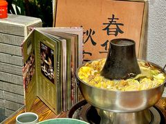 -三姐妹餐厅(曲江店)